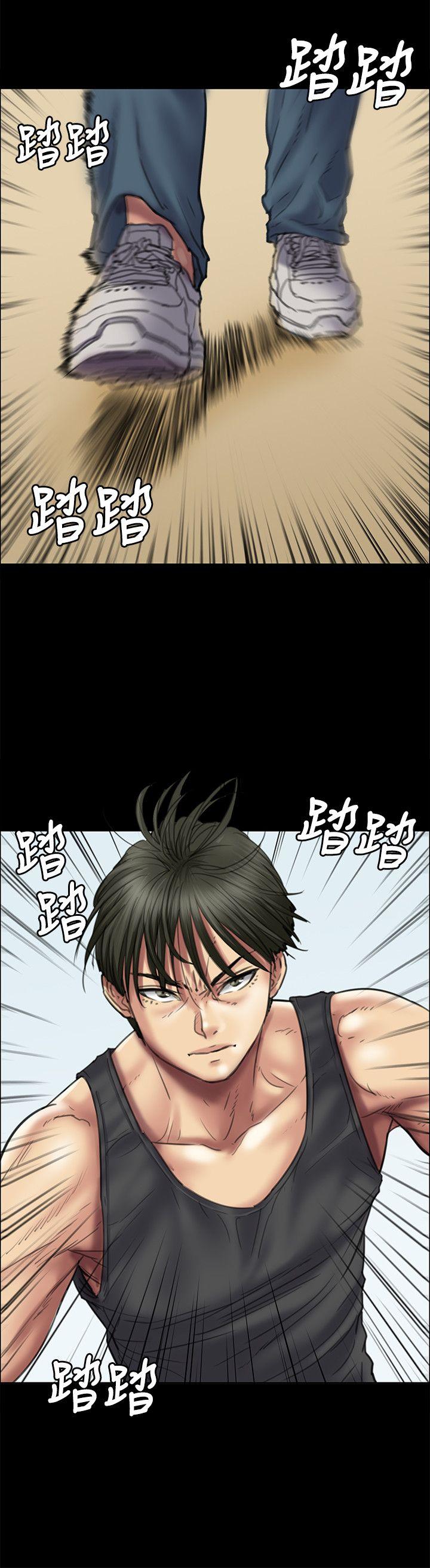 [韩国漫画] 傀儡 剧情,巨乳大奶#[29P]-6