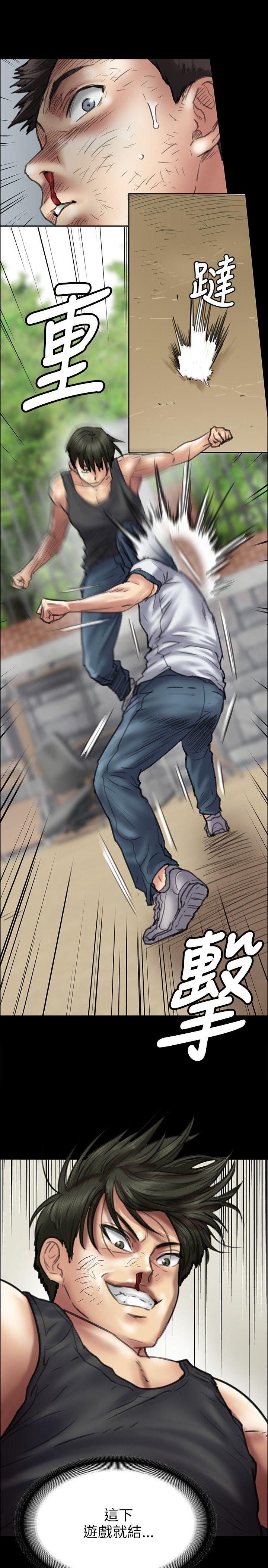 [韩国漫画] 傀儡 剧情,巨乳大奶#[35P]-1