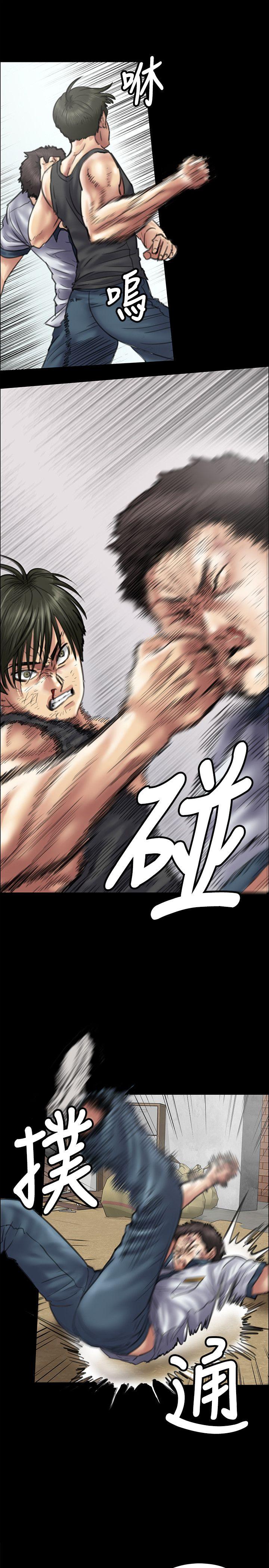 [韩国漫画] 傀儡 剧情,巨乳大奶#[35P]-10