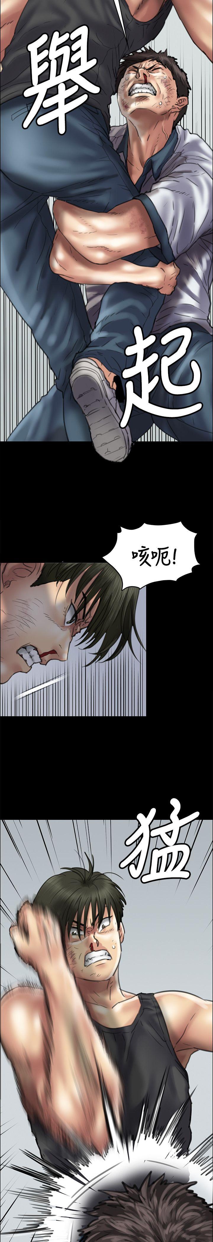 [韩国漫画] 傀儡 剧情,巨乳大奶#[35P]-27