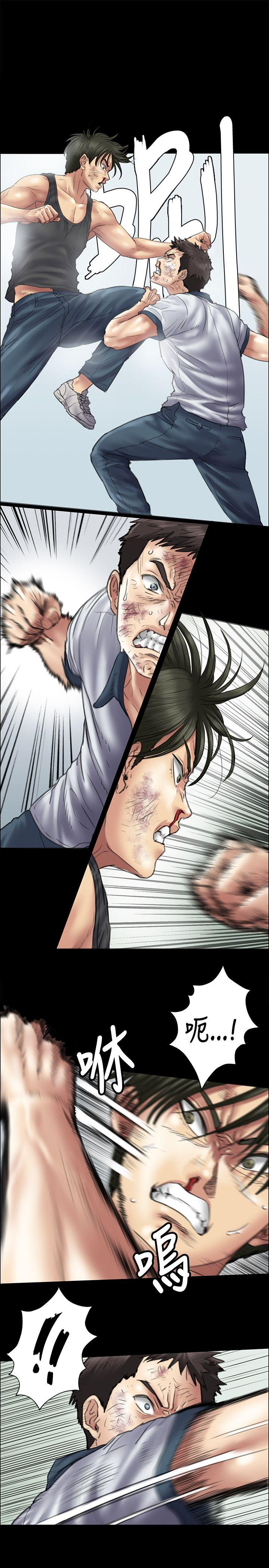 [韩国漫画] 傀儡 剧情,巨乳大奶#[35P]-5