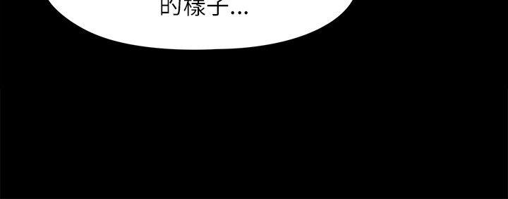 [韩国漫画] 傀儡 剧情,巨乳大奶#[31P]-14