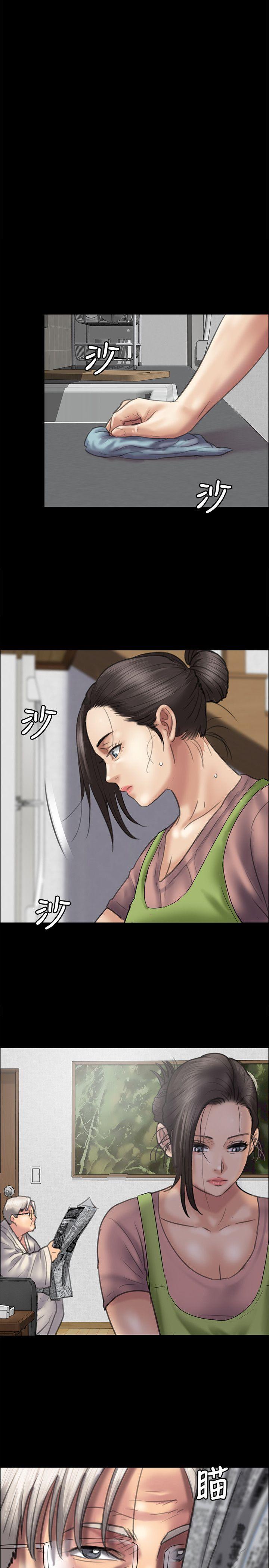 [韩国漫画] 傀儡 剧情,巨乳大奶#[31P]-19
