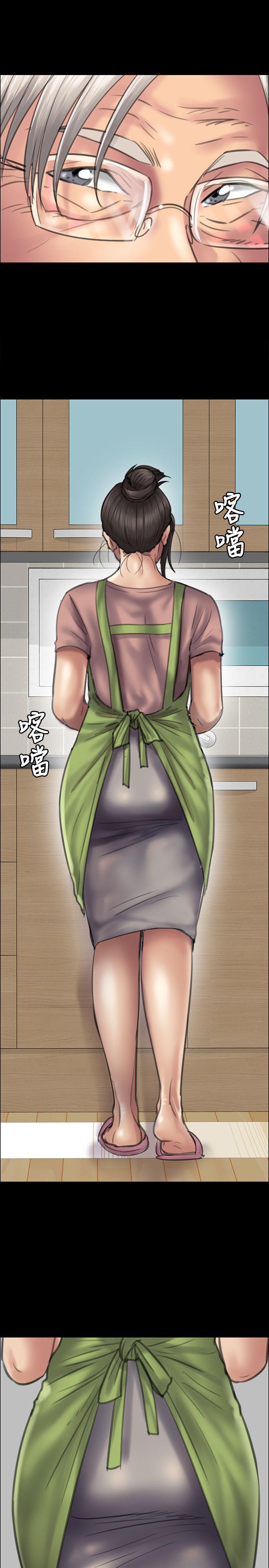 [韩国漫画] 傀儡 剧情,巨乳大奶#[31P]-21