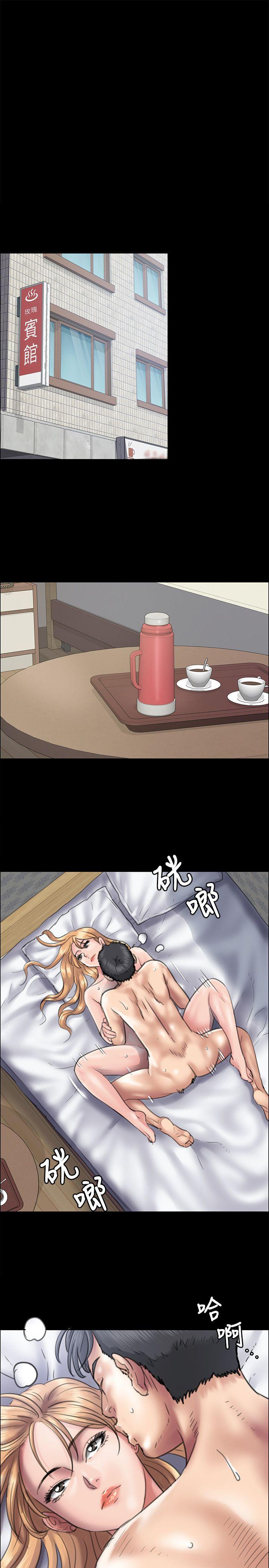 [韩国漫画] 傀儡 剧情,巨乳大奶#[31P]-4