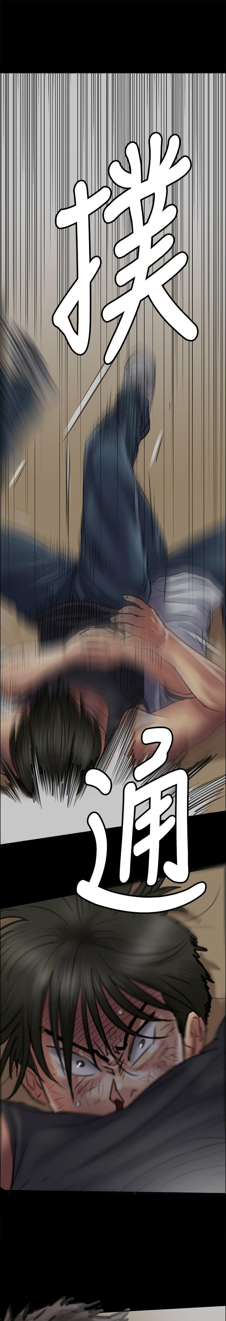 [韩国漫画] 傀儡 剧情,巨乳大奶#[31P]-2