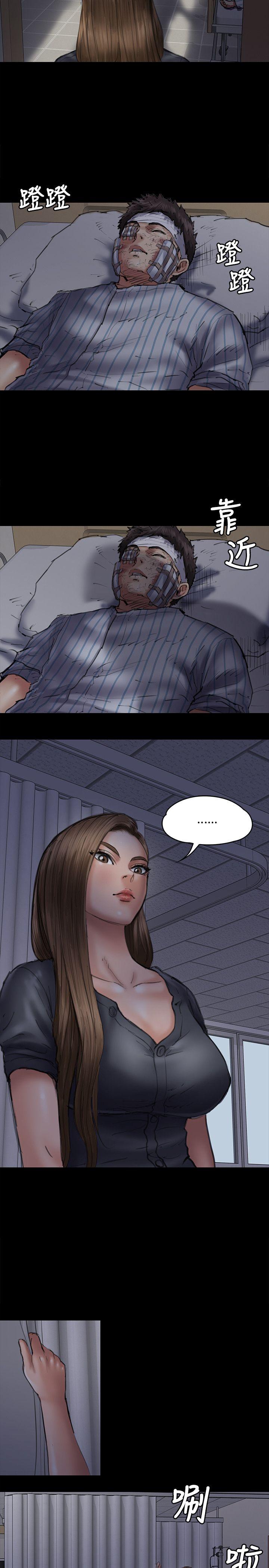 [韩国漫画] 傀儡 剧情,巨乳大奶#[34P]-16