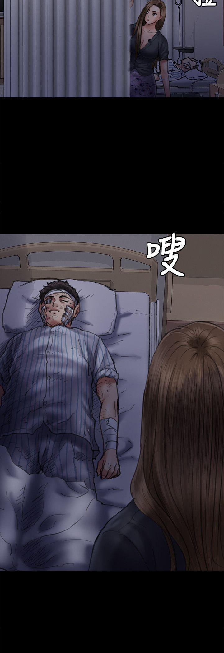 [韩国漫画] 傀儡 剧情,巨乳大奶#[34P]-17