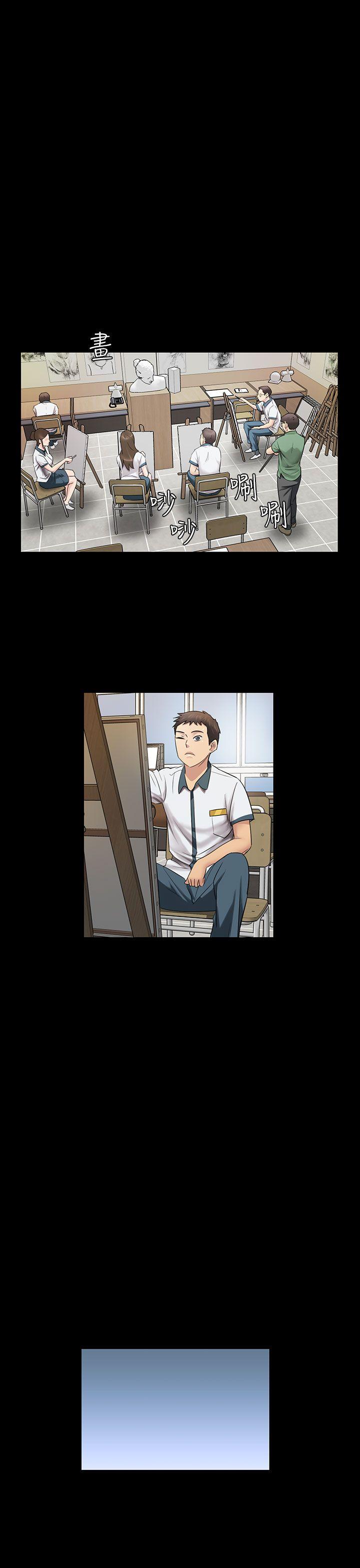 [韩国漫画] 傀儡 剧情,巨乳大奶#[34P]-22