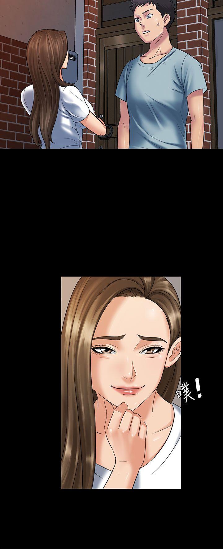 [韩国漫画] 傀儡 剧情,巨乳大奶#[34P]-5