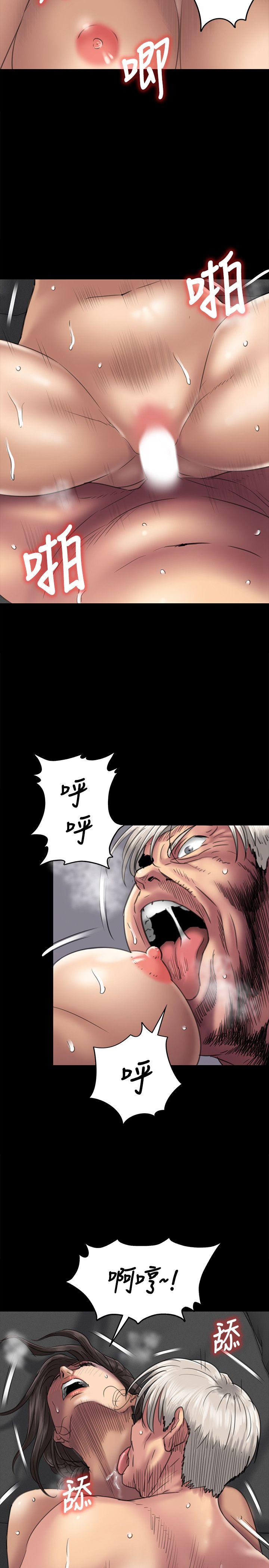 [韩国漫画] 傀儡 剧情,巨乳大奶#[34P]-8