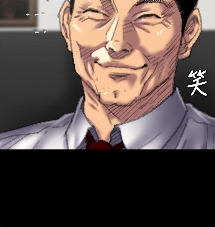 [韩国漫画] 傀儡 剧情,巨乳大奶#[35P]-18