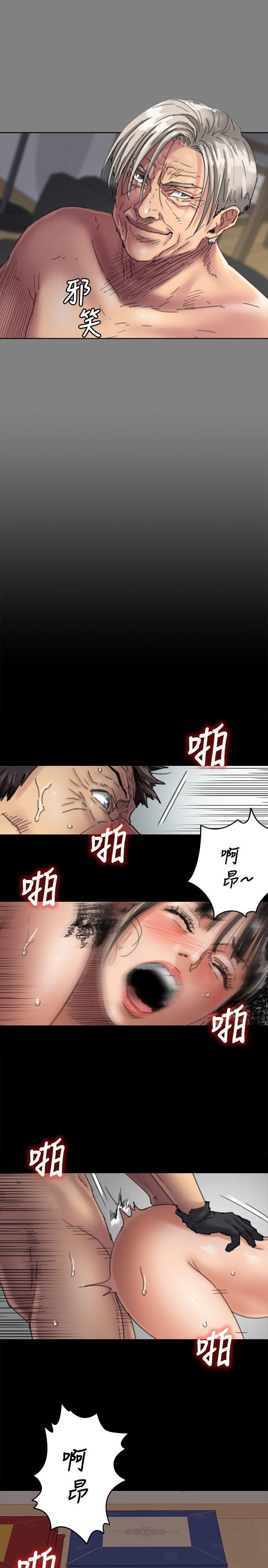 [韩国漫画] 傀儡 剧情,巨乳大奶#[35P]-22