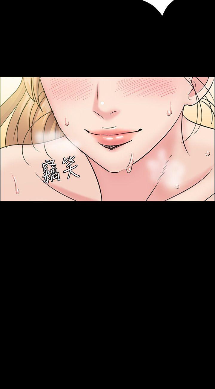 [韩国漫画] 傀儡 剧情,巨乳大奶#[45P]-44