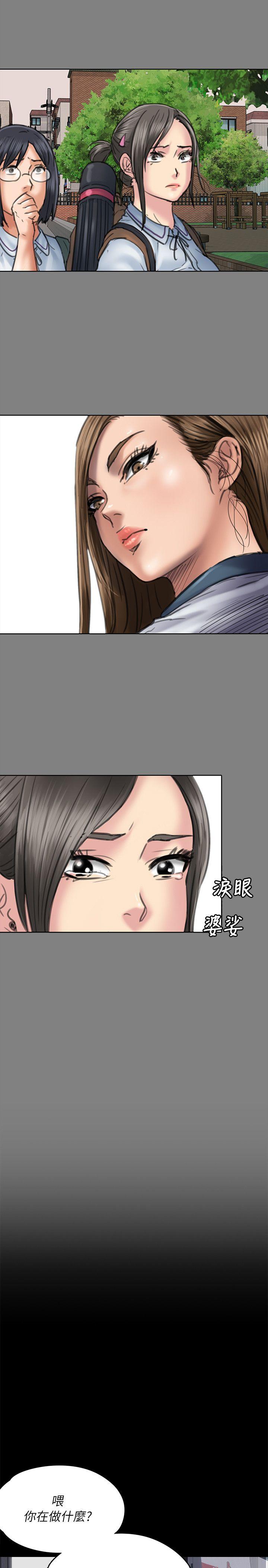 [韩国漫画] 傀儡 剧情,巨乳大奶#[40P]-31