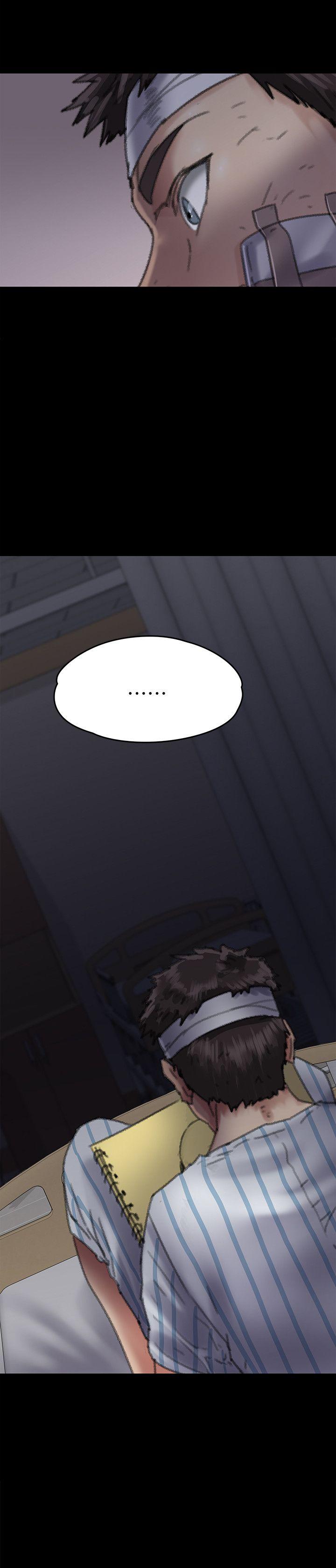 [韩国漫画] 傀儡 剧情,巨乳大奶#[40P]-39