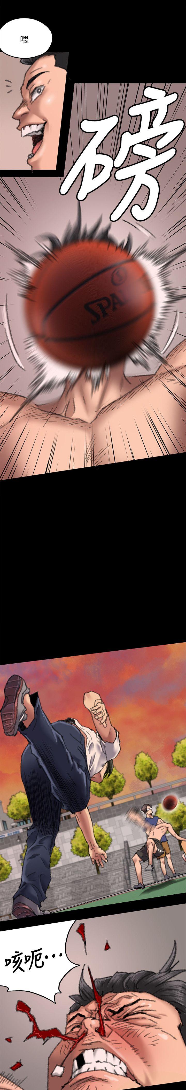 [韩国漫画] 傀儡 剧情,巨乳大奶#[33P]-16