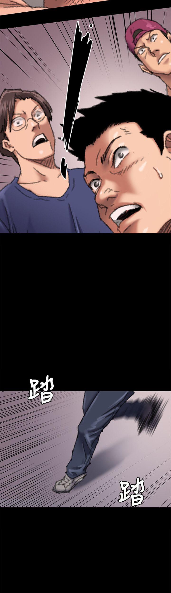 [韩国漫画] 傀儡 剧情,巨乳大奶#[33P]-17