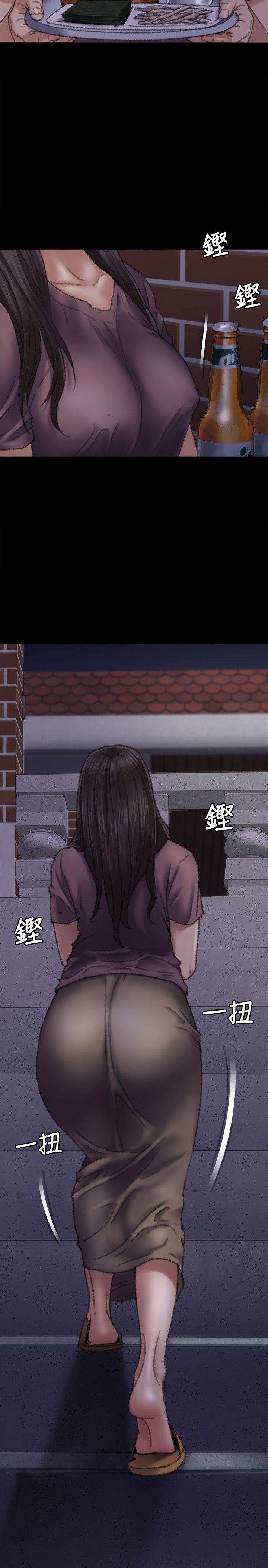 [韩国漫画] 傀儡 剧情,巨乳大奶#[39P]-5