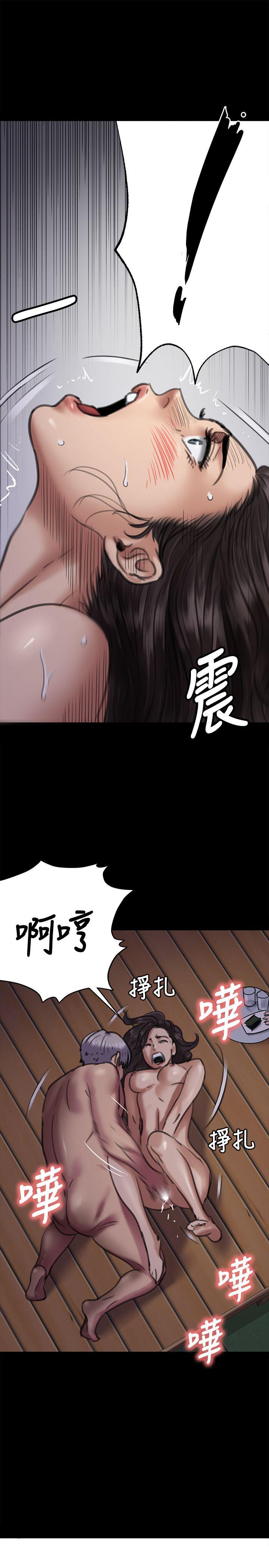 [韩国漫画] 傀儡 剧情,巨乳大奶#[41P]-9