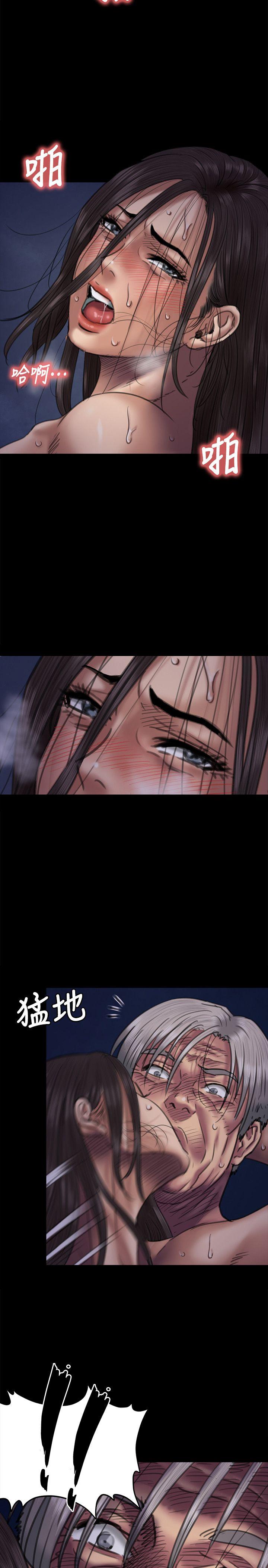 [韩国漫画] 傀儡 剧情,巨乳大奶#[39P]-12