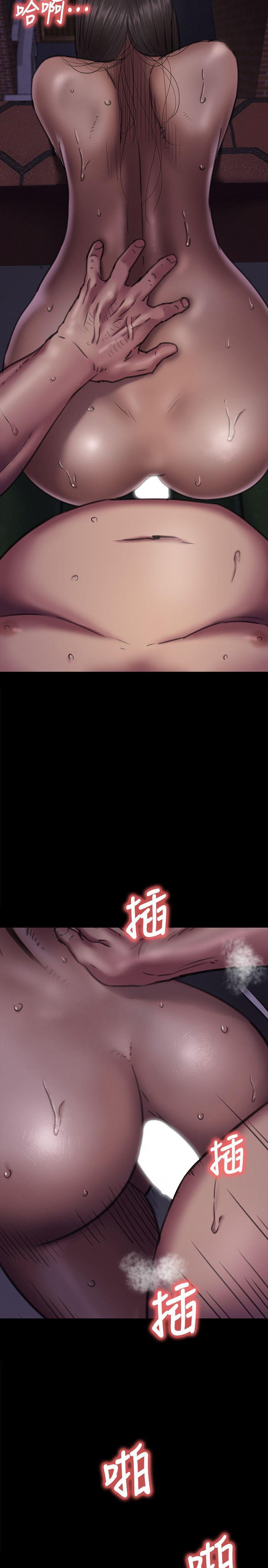 [韩国漫画] 傀儡 剧情,巨乳大奶#[39P]-16