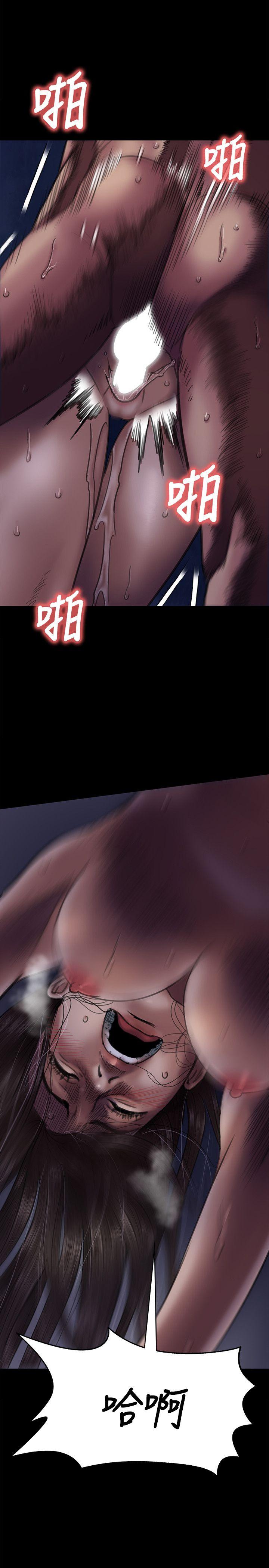 [韩国漫画] 傀儡 剧情,巨乳大奶#[39P]-19