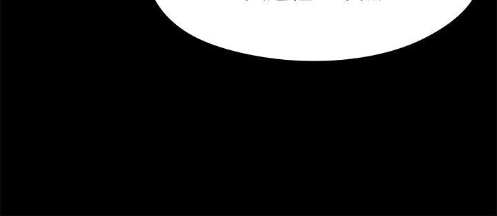 [韩国漫画] 傀儡 剧情,巨乳大奶#[39P]-25