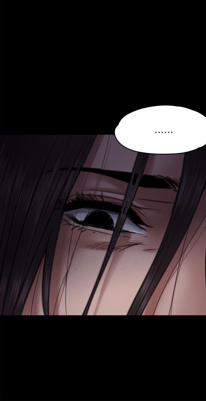 [韩国漫画] 傀儡 剧情,巨乳大奶#[39P]-29