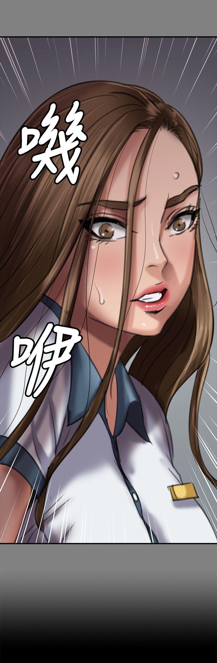 [韩国漫画] 傀儡 剧情,巨乳大奶#[39P]-38