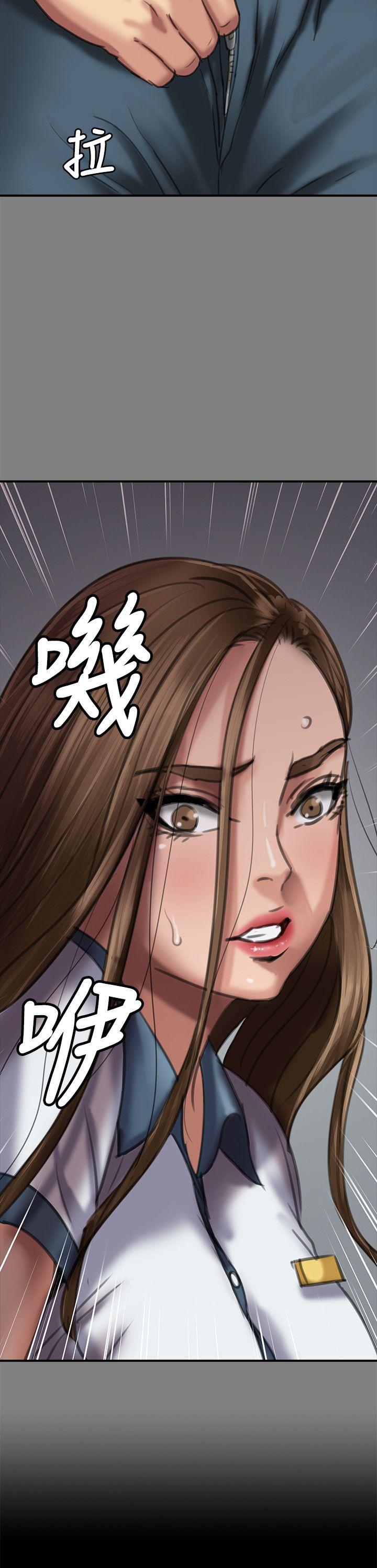 [韩国漫画] 傀儡 剧情,巨乳大奶#[39P]-2