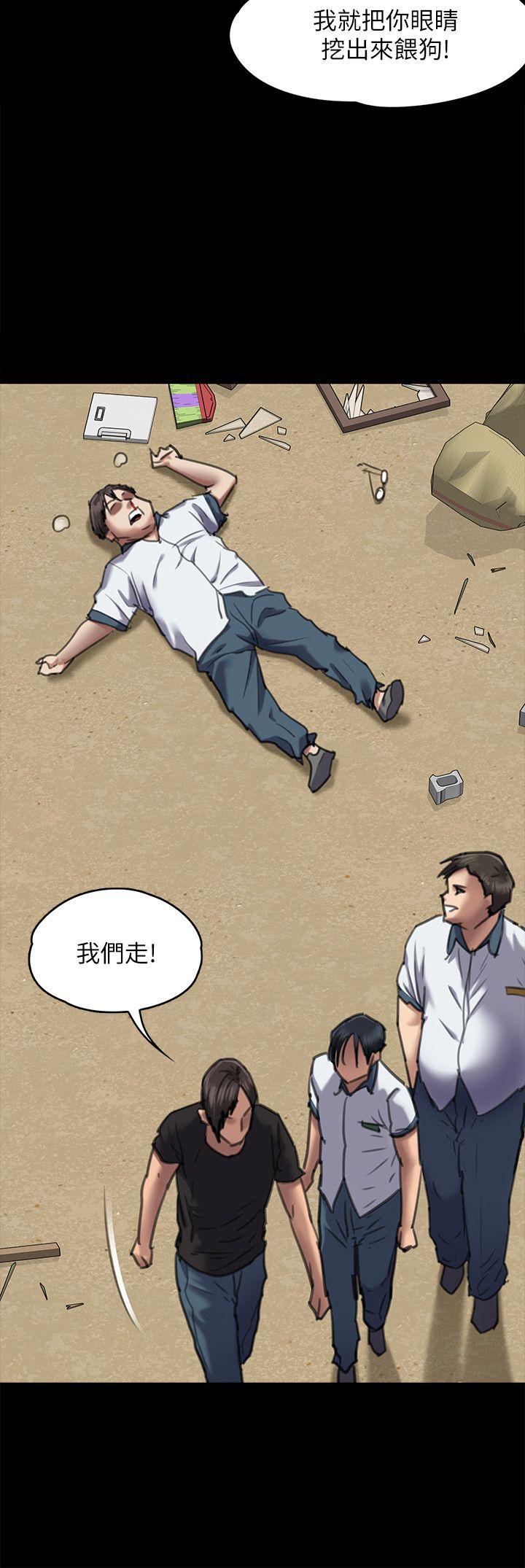 [韩国漫画] 傀儡 剧情,巨乳大奶#[39P]-35