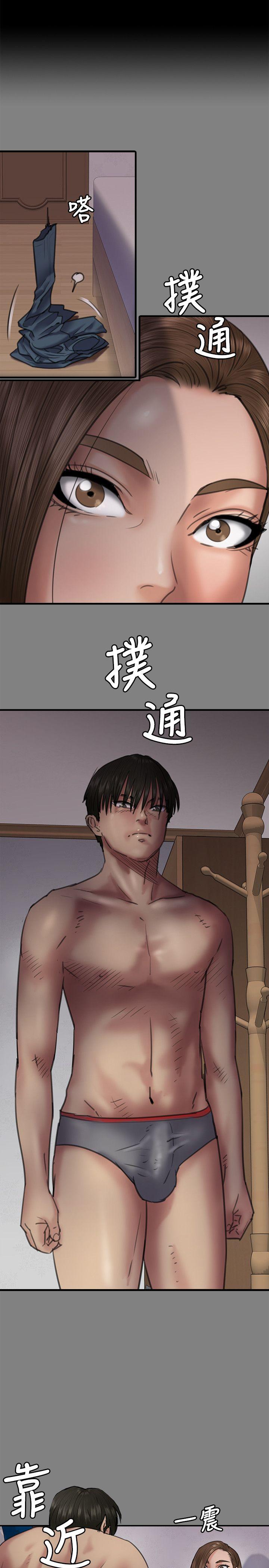 [韩国漫画] 傀儡 剧情,巨乳大奶#[39P]-4