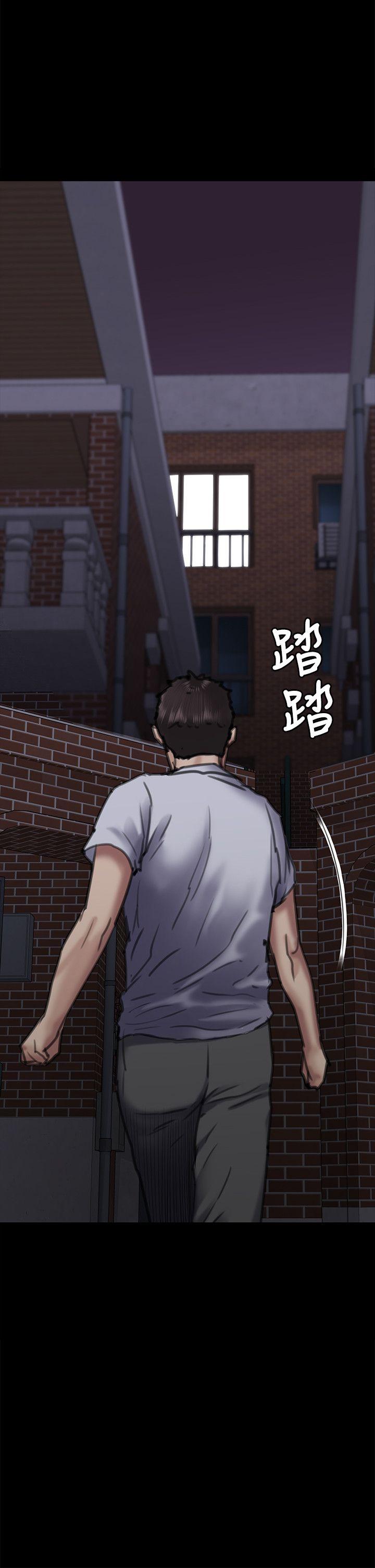 [韩国漫画] 傀儡 剧情,巨乳大奶#[40P]-3
