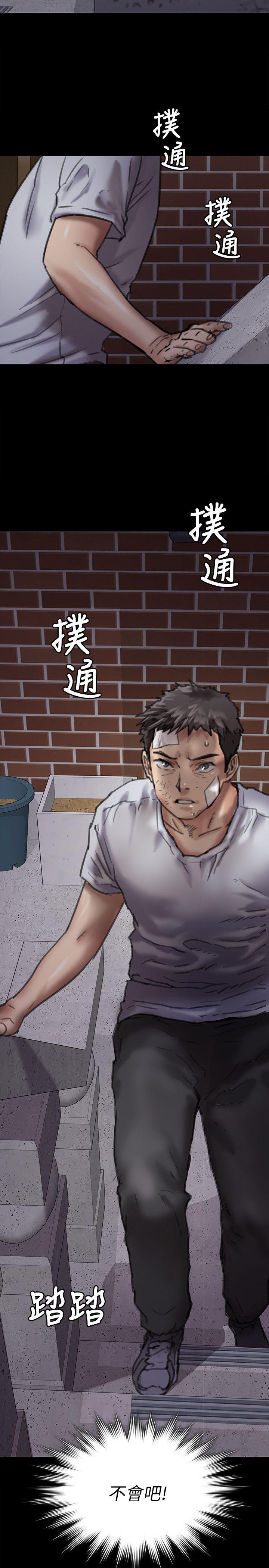 [韩国漫画] 傀儡 剧情,巨乳大奶#[40P]-38