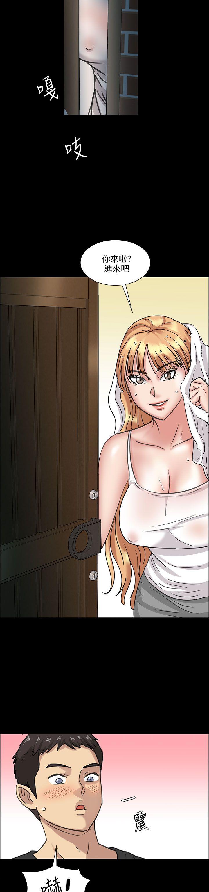 [韩国漫画] 傀儡 剧情,巨乳大奶#[55P]-40