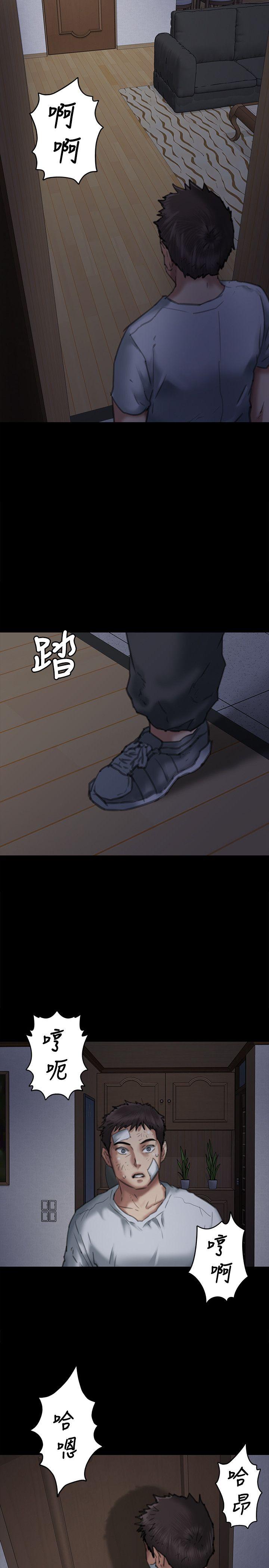 [韩国漫画] 傀儡 剧情,巨乳大奶#[45P]-37