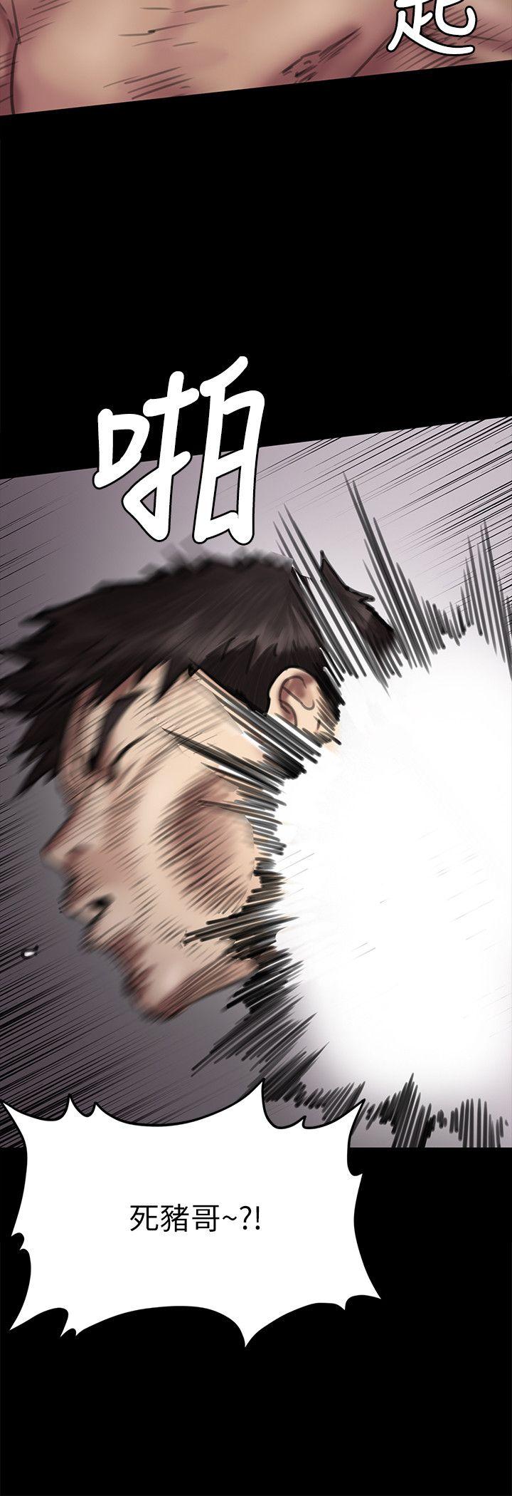 [韩国漫画] 傀儡 剧情,巨乳大奶#[40P]-17