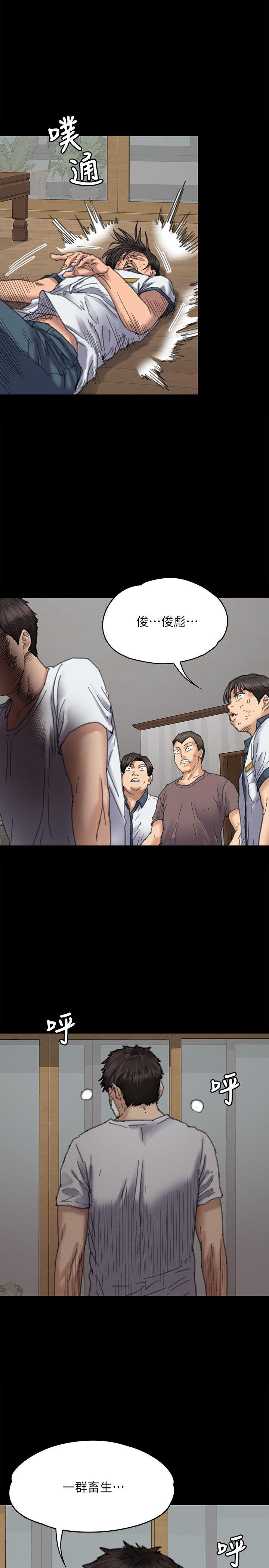 [韩国漫画] 傀儡 剧情,巨乳大奶#[36P]-30