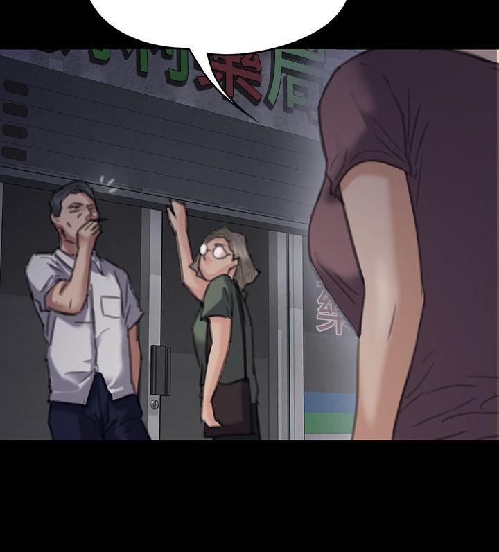 [韩国漫画] 傀儡 剧情,巨乳大奶#[32P]-16