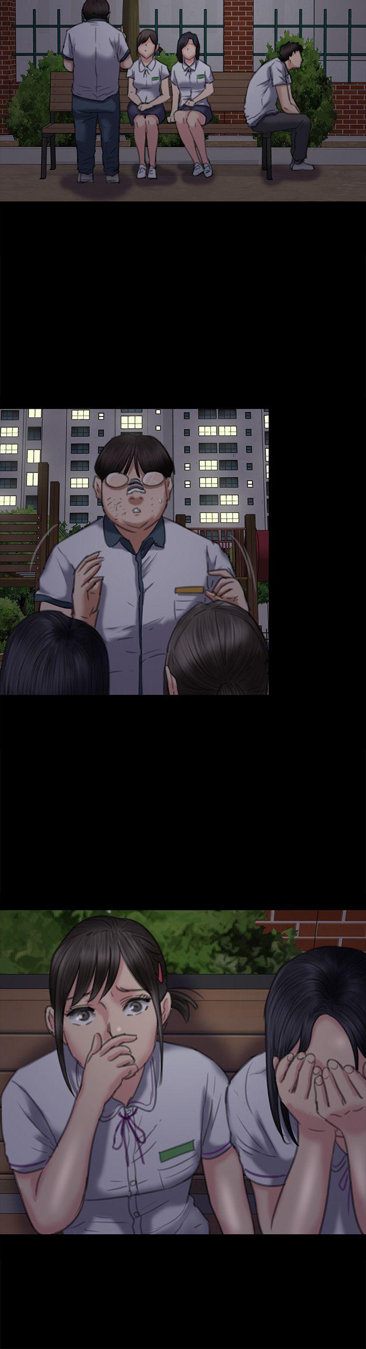 [韩国漫画] 傀儡 剧情,巨乳大奶#[36P]-27