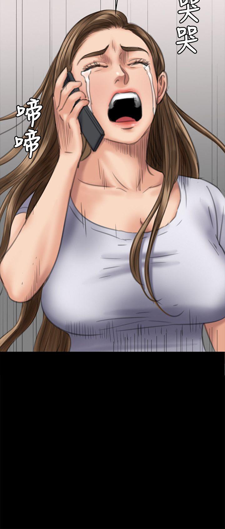 [韩国漫画] 傀儡 剧情,巨乳大奶#[38P]-3