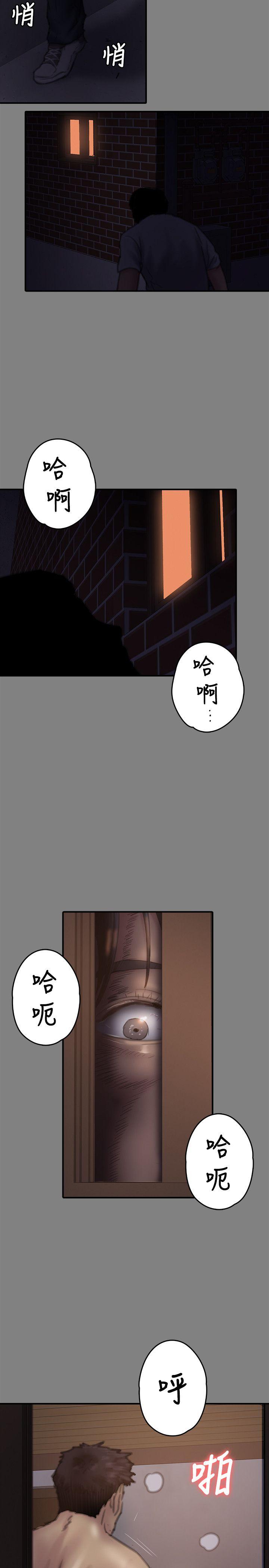 [韩国漫画] 傀儡 剧情,巨乳大奶#[35P]-14
