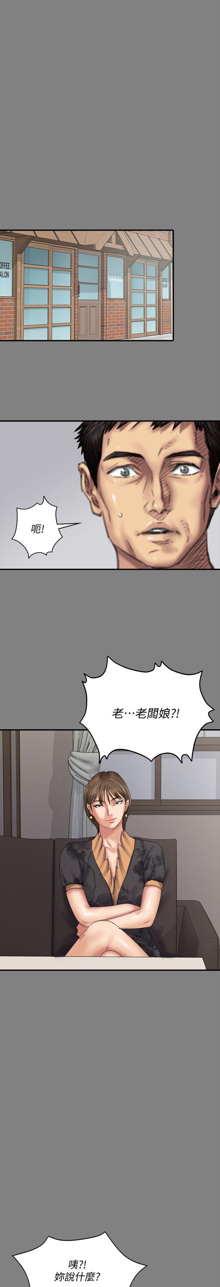 [韩国漫画] 傀儡 剧情,巨乳大奶#[35P]-32