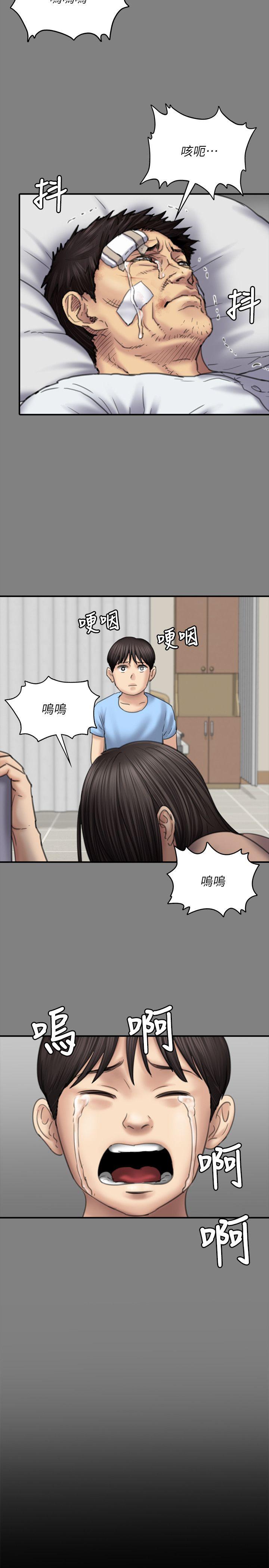 [韩国漫画] 傀儡 剧情,巨乳大奶#[30P]-24
