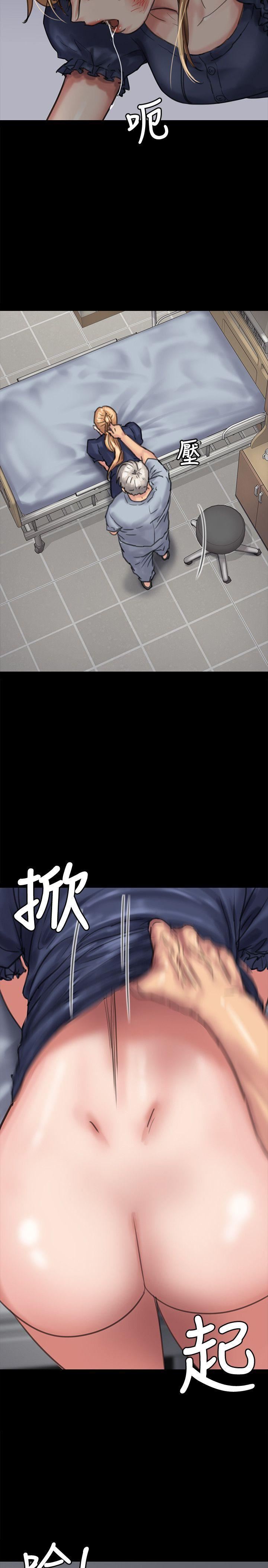[韩国漫画] 傀儡 剧情,巨乳大奶#[33P]-18