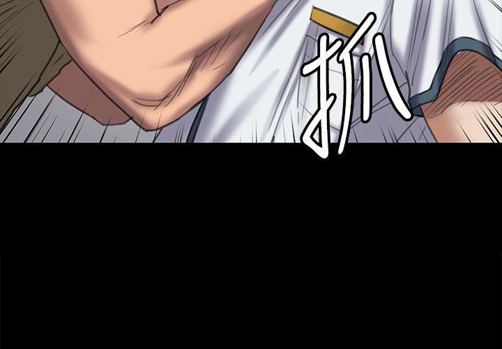 [韩国漫画] 傀儡 剧情,巨乳大奶#[31P]-6