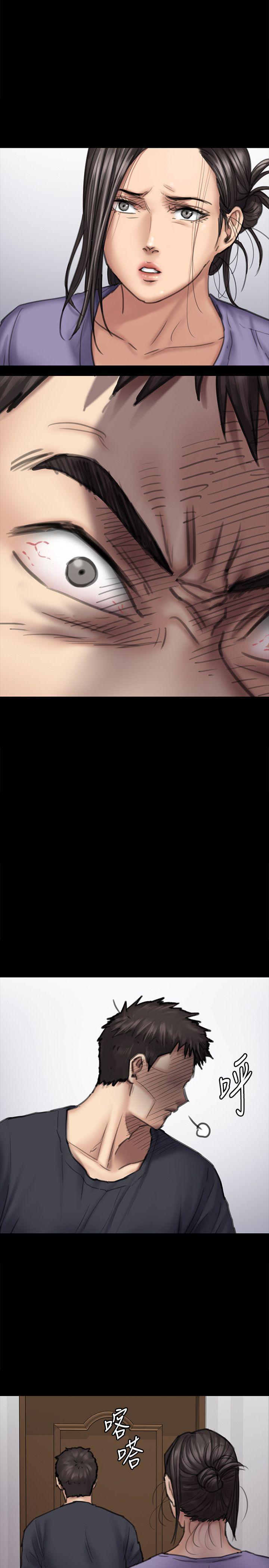 [韩国漫画] 傀儡 剧情,巨乳大奶#[34P]-12