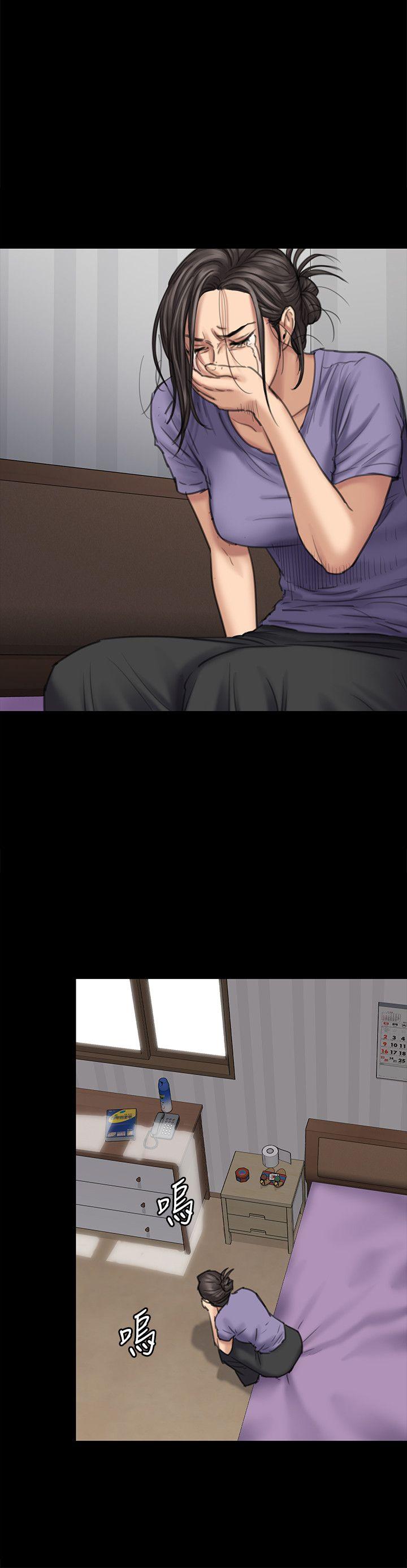 [韩国漫画] 傀儡 剧情,巨乳大奶#[34P]-16