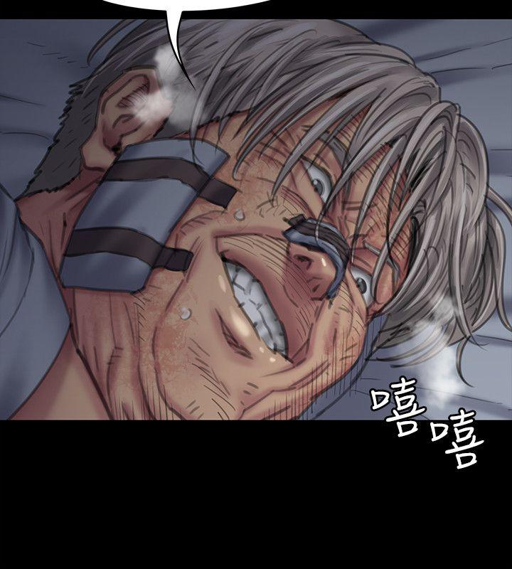 [韩国漫画] 傀儡 剧情,巨乳大奶#[40P]-22